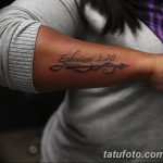 фото Модные тату от 23.06.2018 №429 - Fashionable Tattoos - tatufoto.com