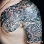 фото Модные тату от 23.06.2018 №486 - Fashionable Tattoos - tatufoto.com