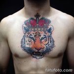фото Модные тату от 23.06.2018 №488 - Fashionable Tattoos - tatufoto.com