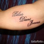 tattoos arm text Best of James Rodriguez ? A list of James tatto