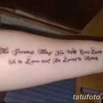 фото Модные тату от 23.06.2018 №520 - Fashionable Tattoos - tatufoto.com