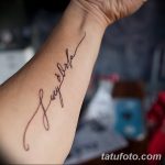 фото Модные тату от 23.06.2018 №564 - Fashionable Tattoos - tatufoto.com