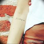 фото Модные тату от 23.06.2018 №572 - Fashionable Tattoos - tatufoto.com