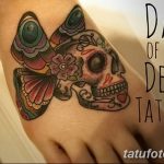 фото Тату для девушек от 08.06.2018 №119 - Tattoo for Girls - tatufoto.com