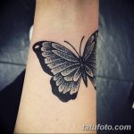 фото Тату для девушек от 08.06.2018 №201 - Tattoo for Girls - tatufoto.com