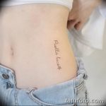 фото Тату для девушек от 08.06.2018 №240 - Tattoo for Girls - tatufoto.com