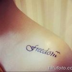 фото Тату для девушек от 08.06.2018 №292 - Tattoo for Girls - tatufoto.com