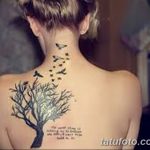 фото Тату для девушек от 08.06.2018 №353 - Tattoo for Girls - tatufoto.com