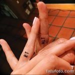 фото Тату инициалы от 19.06.2018 №008 - tattoo initials - tatufoto.com
