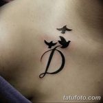 фото Тату инициалы от 19.06.2018 №013 - tattoo initials - tatufoto.com