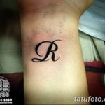 фото Тату инициалы от 19.06.2018 №015 - tattoo initials - tatufoto.com