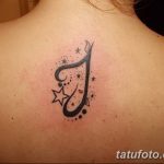 фото Тату инициалы от 19.06.2018 №050 - tattoo initials - tatufoto.com