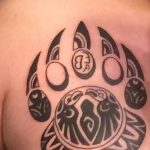 фото Тату инициалы от 19.06.2018 №055 - tattoo initials - tatufoto.com