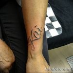 фото Тату инициалы от 19.06.2018 №087 - tattoo initials - tatufoto.com