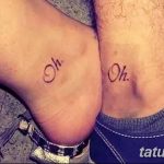 фото Тату инициалы от 19.06.2018 №088 - tattoo initials - tatufoto.com