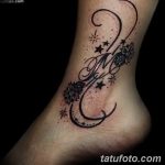 фото Тату инициалы от 19.06.2018 №093 - tattoo initials - tatufoto.com