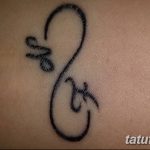 фото Тату инициалы от 19.06.2018 №095 - tattoo initials - tatufoto.com
