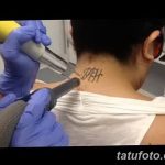 фото Тату инициалы от 19.06.2018 №103 - tattoo initials - tatufoto.com