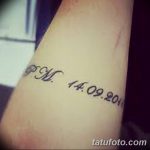фото Тату инициалы от 19.06.2018 №122 - tattoo initials - tatufoto.com