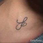 фото Тату инициалы от 19.06.2018 №172 - tattoo initials - tatufoto.com