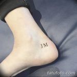 фото Тату инициалы от 19.06.2018 №180 - tattoo initials - tatufoto.com