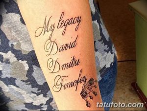 Фото тату на предплечье с надписью 'My legacy David Dmitri Timofey' и изображением летящей птицы.