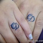фото Тату инициалы от 19.06.2018 №216 - tattoo initials - tatufoto.com 23222