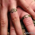 фото Тату инициалы от 19.06.2018 №237 - tattoo initials - tatufoto.com