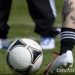 фото Тату на голени от 15.06.2018 №105 - Shin Tattoo - tatufoto.com 24234234