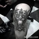 фото Тату на колене от 05.06.2018 №042 - Tattoo on the knee - tatufoto.com