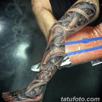 фото Тату на колене от 05.06.2018 №063 - Tattoo on the knee - tatufoto.com 234234 234