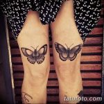 фото Тату на колене от 05.06.2018 №073 - Tattoo on the knee - tatufoto.com