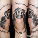 фото Тату на колене от 05.06.2018 №114 - Tattoo on the knee - tatufoto.com