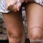 фото Тату на колене от 05.06.2018 №162 - Tattoo on the knee - tatufoto.com