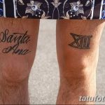 фото Тату на колене от 05.06.2018 №174 - Tattoo on the knee - tatufoto.com