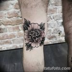 фото Тату на колене от 05.06.2018 №179 - Tattoo on the knee - tatufoto.com