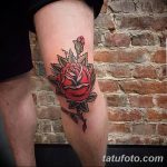 фото Тату на колене от 05.06.2018 №231 - Tattoo on the knee - tatufoto.com