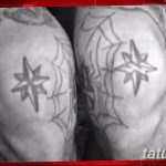фото Тату на колене от 05.06.2018 №266 - Tattoo on the knee - tatufoto.com