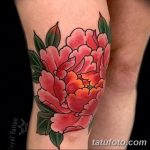 фото Тату на колене от 05.06.2018 №267 - Tattoo on the knee - tatufoto.com
