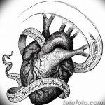 фото Эскизы тату Сердце от 20.06.2018 №022 - Sketches Tattoo Heart - tatufoto.com