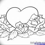 фото Эскизы тату Сердце от 20.06.2018 №156 - Sketches Tattoo Heart - tatufoto.com