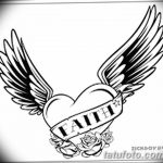 фото Эскизы тату Сердце от 20.06.2018 №170 - Sketches Tattoo Heart - tatufoto.com