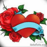 фото Эскизы тату Сердце от 20.06.2018 №185 - Sketches Tattoo Heart - tatufoto.com