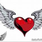фото Эскизы тату Сердце от 20.06.2018 №234 - Sketches Tattoo Heart - tatufoto.com