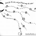 фото Эскизы тату полумесяц от 18.06.2018 №234 - Sketches of a moon tattoo - tatufoto.com