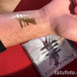фото био тату от 09.06.2018 №108 - bio tattoo - tatufoto.com