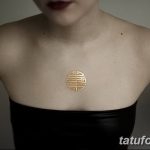 фото био тату от 09.06.2018 №149 - bio tattoo - tatufoto.com