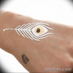 фото био тату от 09.06.2018 №172 - bio tattoo - tatufoto.com