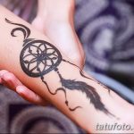 фото био тату от 09.06.2018 №352 - bio tattoo - tatufoto.com