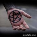 фото тату пентакль от 20.06.2018 №121 - tattoo pentacle - tatufoto.com